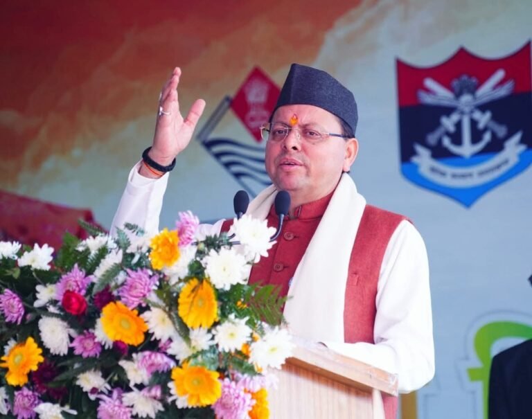 FB_IMG_1765878349969