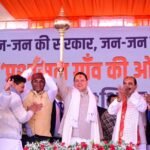 FB_IMG_1766408854309