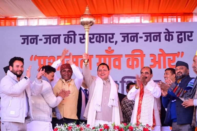 FB_IMG_1766408854309