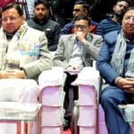 FB_IMG_1766656019711