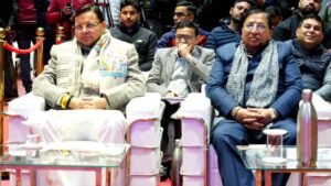 FB_IMG_1766656019711