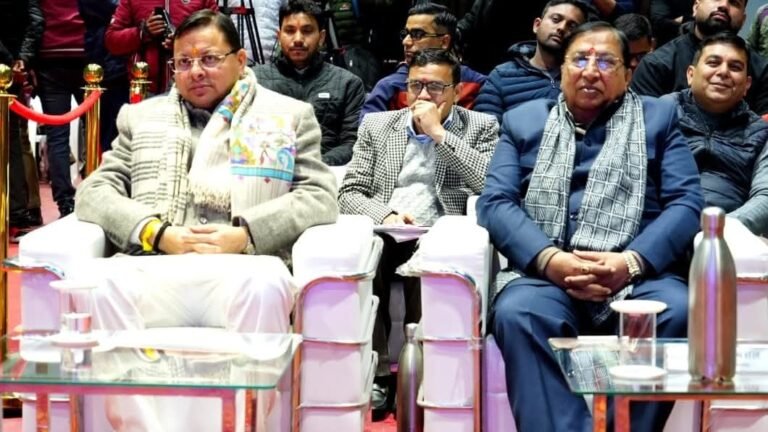 FB_IMG_1766656019711