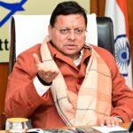 FB_IMG_1767090482344