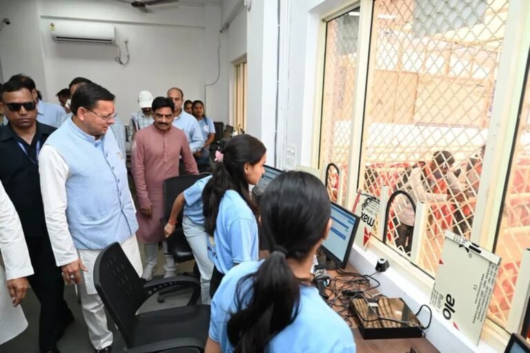 FB_IMG_1776510950046